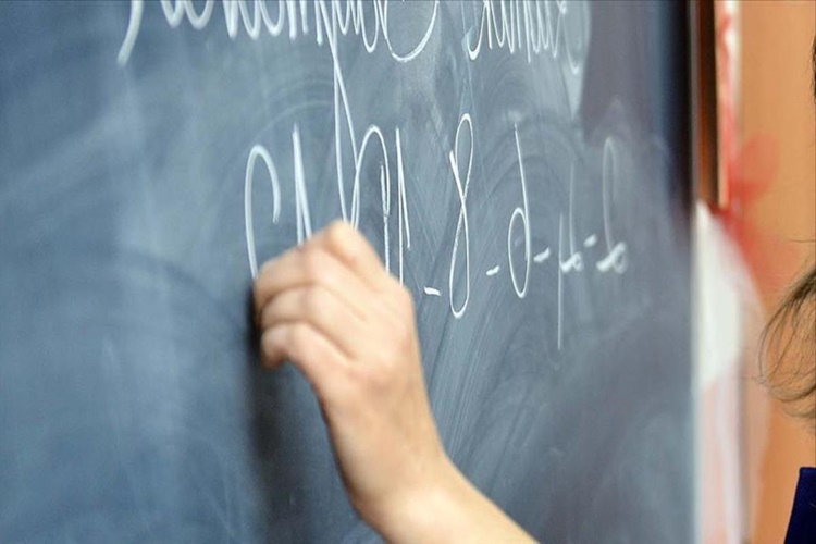 Biyoloji Öğretmenliği Taban Puanları Nelerdir?