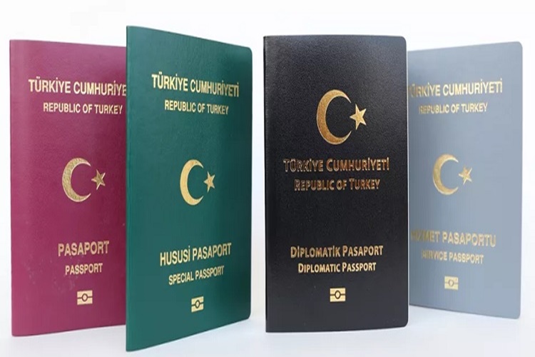 Biyolojik Pasaport Nedir?