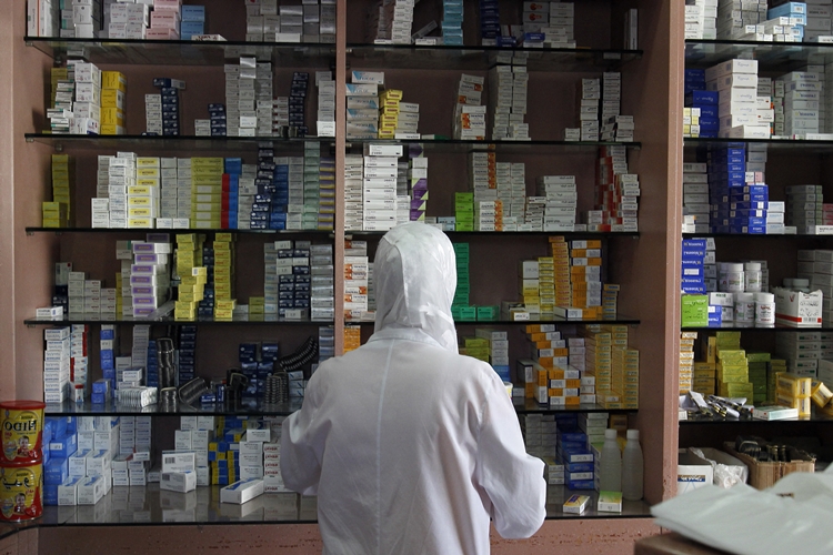 Blistex Eczanelerde Var Mı?