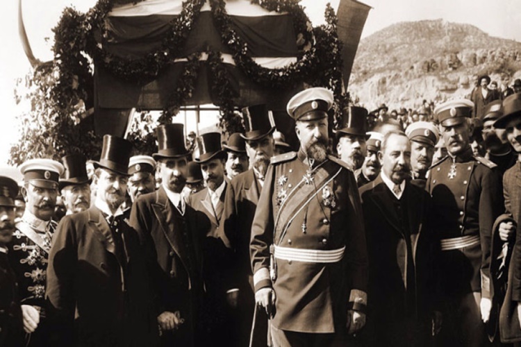  Bulgaristan Ne Zaman Bağımsız Oldu?