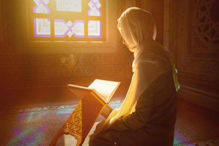 Büşra İsmi Hangi Surede Geçiyor?