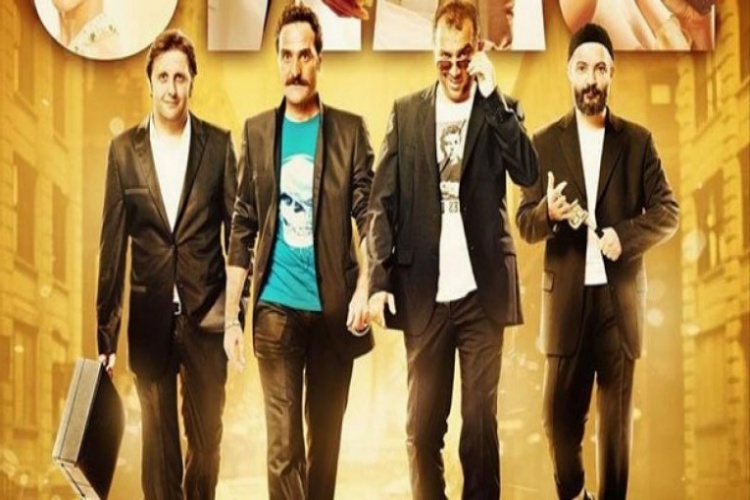Çakallarla Dans 6 Gelecek Mi?