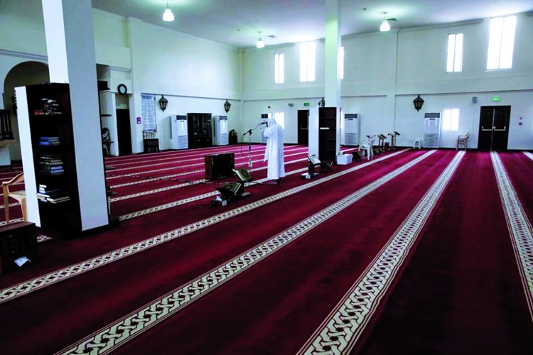 Camide Hocanın Namaz Kıldırdığı Yere Ne Denir?