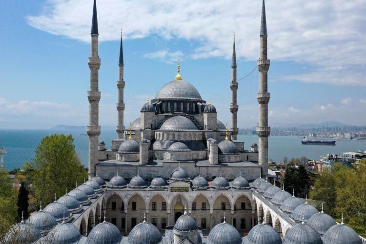 Camide Nasıl Niyet Edilir?