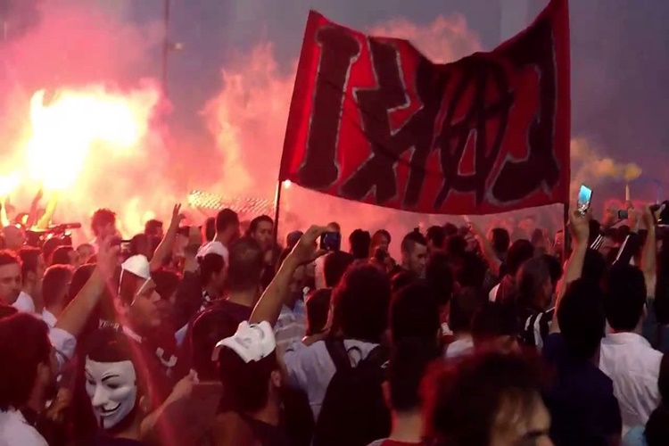 Çarşı Taraftar Grubu Ne Zaman Kuruldu?