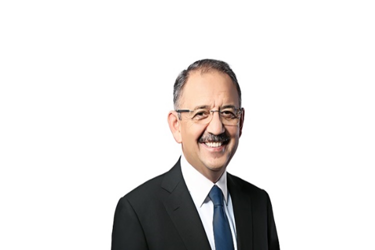 Çevre Ve Şehircilik Bakanlığı Ne Zaman Kuruldu?