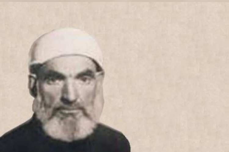 Ceylanım Sözleri Kime Ait?