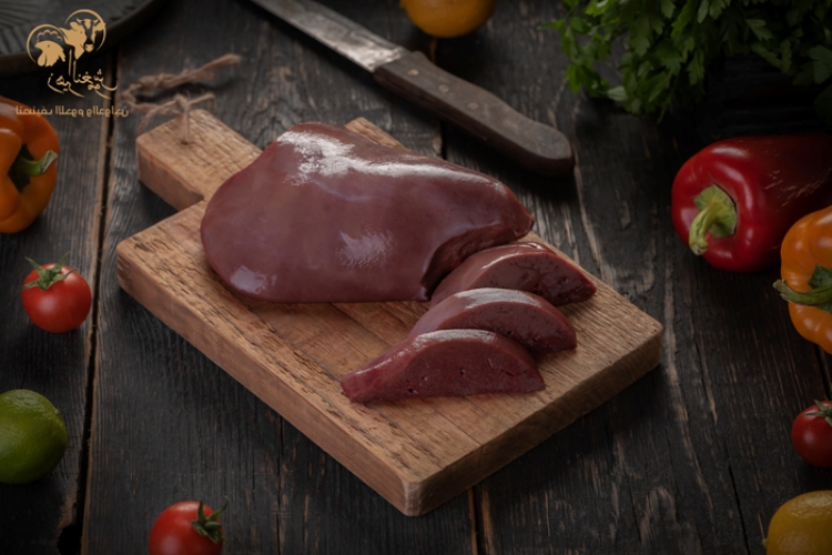 Ciğer Buzlukta Nasıl Saklanır?