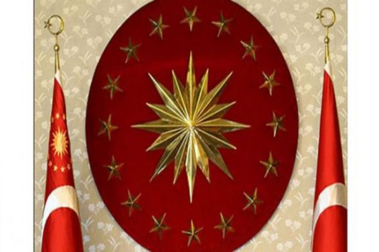 Cimer Ne Zaman Kuruldu?