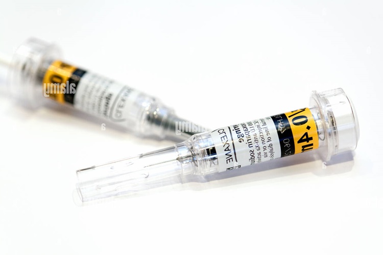  Clexane Ameliyat Öncesi Ne Zaman Kesilir?