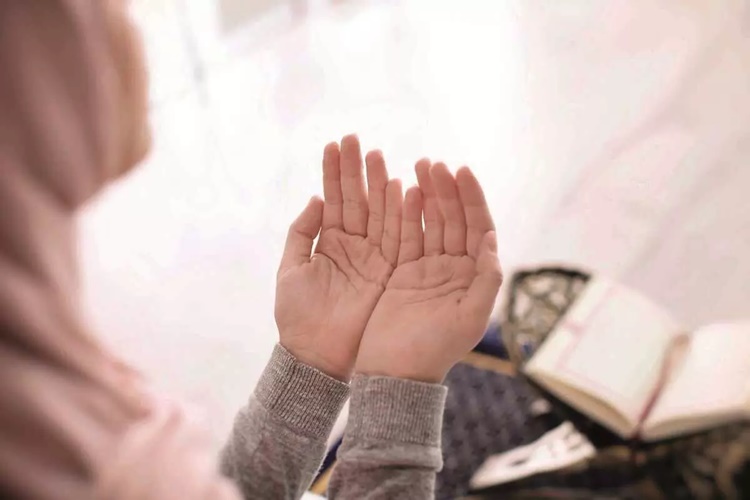 Çocuğun Başarılı Olması İçin Okunacak Dua?
