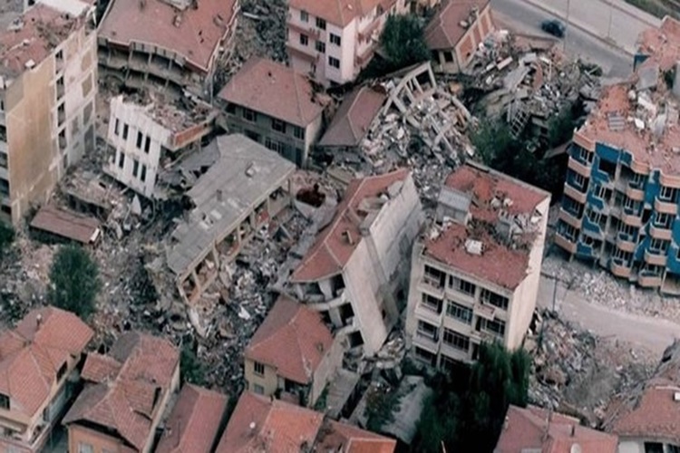 Deprem Ne Zamandan Beri Var?
