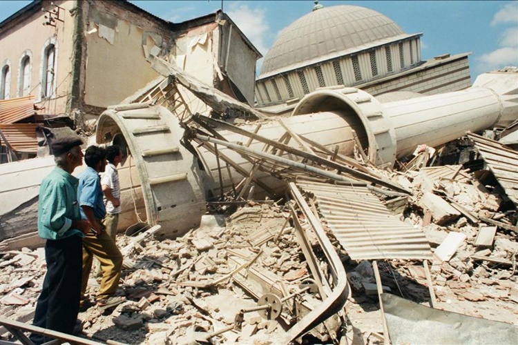 Deprem Vergisi Ne İşe Yarar?