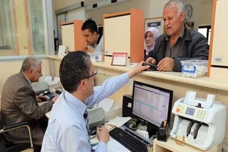 Devlet Memurluğu İçin Yaş Sınırı Kaç?