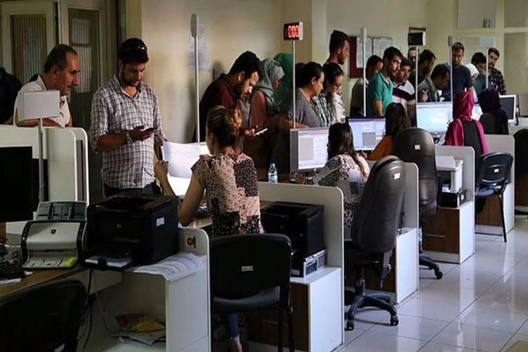 Devlet Memuru Gönüllü Korucu Olabilir Mi?