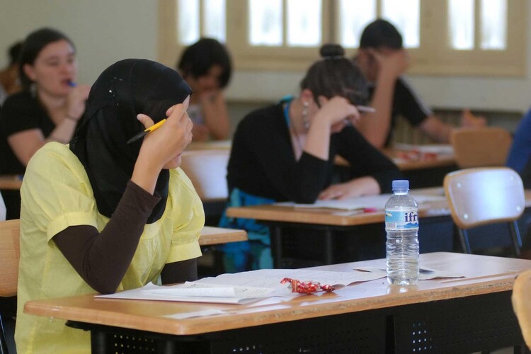 DGS 2022 Başvuru Şartları Nelerdir?
