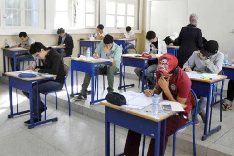 DGS 2022 Başvuruları Ne Zaman?