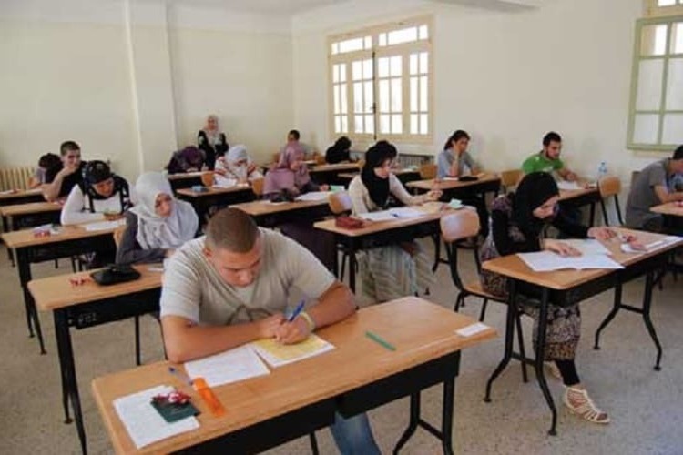 DGS 2022 Tarihi Ne Zaman?