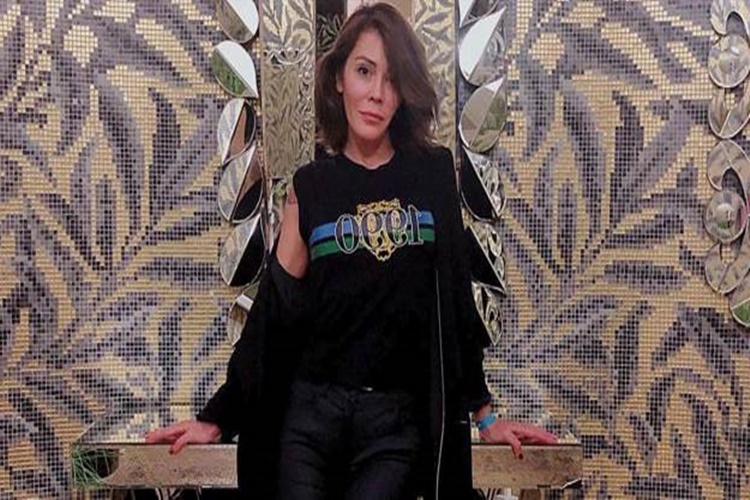 Didem Ceran Ne İş Yapıyor?