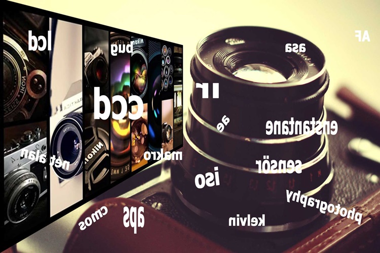 Dijital Fotoğrafçılık Nedir?