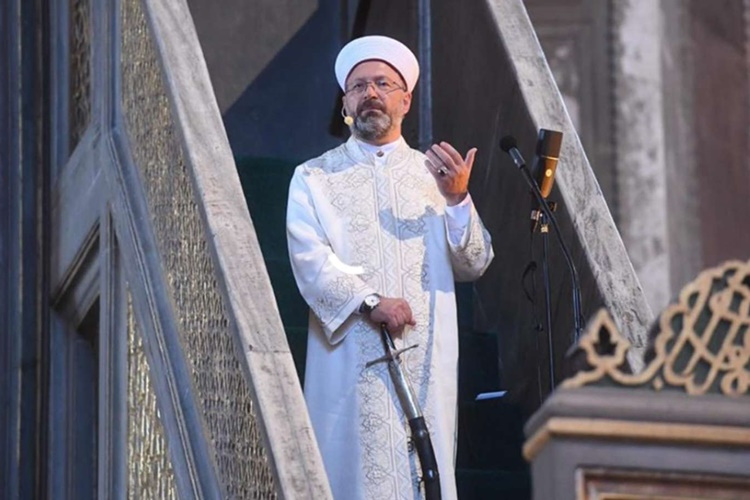 Diyanet İşleri Uzman Yardımcısı Çalışma Şartları Nelerdir?