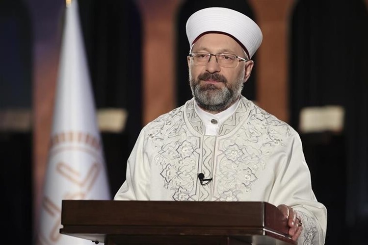 Diyanet İşleri Uzman Yardımcısı Olmak İçin KPSS’de Hangi Puan Türü Gereklidir?