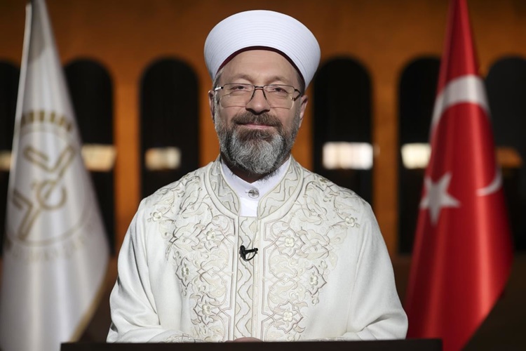 Diyanet İşleri Uzman Yardımcısı Taban Puanları Nedir?