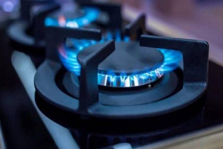 Doğalgaz Aboneliği Güvence Bedeli Geri Alma Nasıl Yapılır?