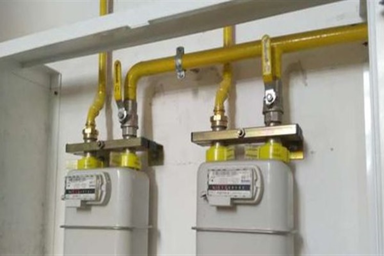 Doğalgaz Aboneliği Hemen Açılır Mı?