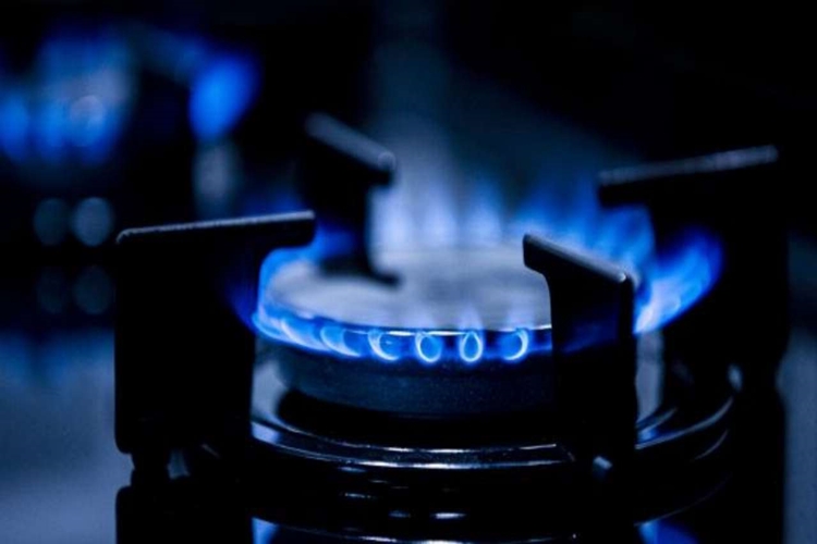 Doğalgaz Ödenmezse Ne Olur?