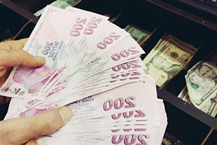 Doğum Parası Herhangi Bir PTT’den Alınır Mı?