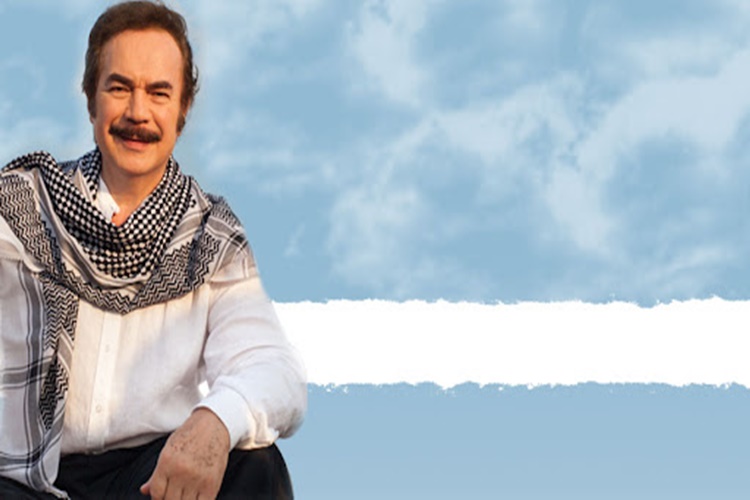Dokunma Sözleri Kime Ait?