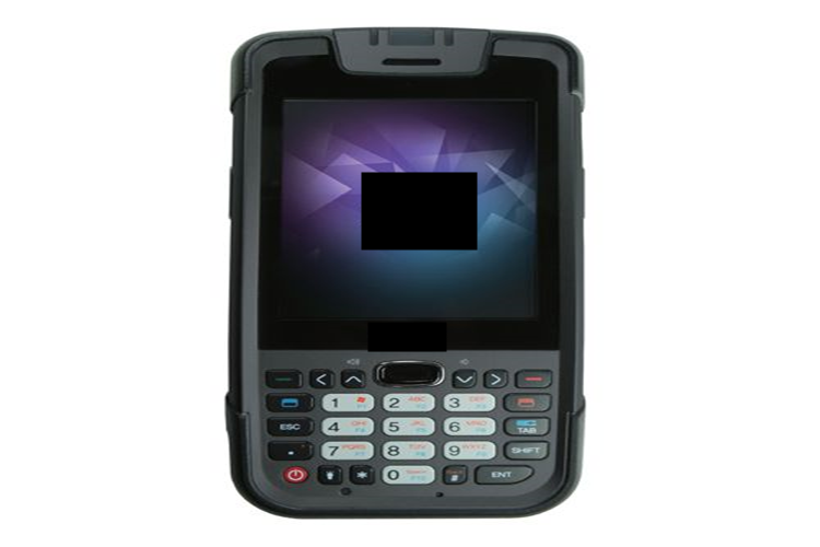 Dsic El Terminali Modelleri Nelerdir?