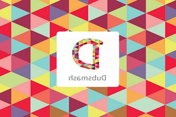 Dubsmash Ücretli Mi?