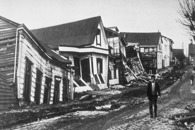 Dünyada İlk Deprem Ne Zaman Oldu?