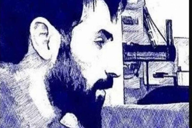 Dur Leyla Sözleri Kime Ait?