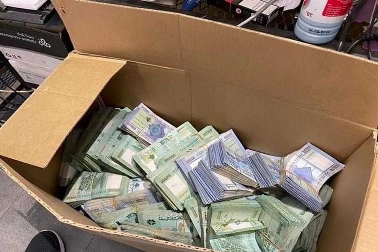 E Devletten Kredi Notu Nasıl Öğrenilir?