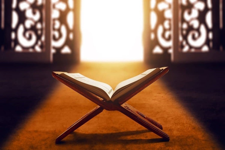 Ebu Cehil İsmi Kuranda Geçiyor Mu?