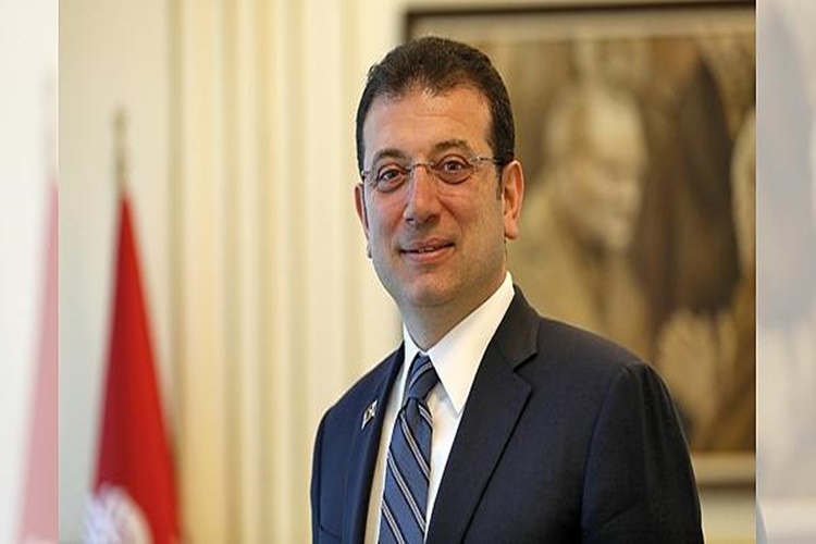 Ekrem İmamoğlu Maaşı Ne Kadar?
