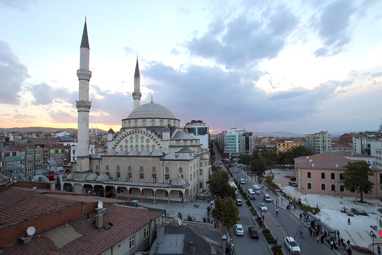 Elazığ Ne Zaman İl Oldu?