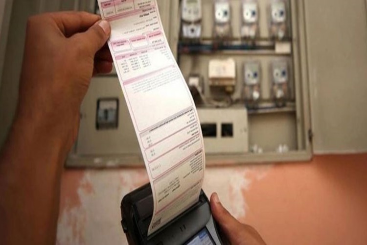 Elektrik Gece Tarifesine Nasıl Geçilir?