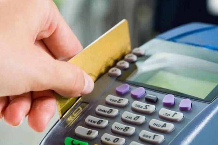 Emekli Maaşına Nereden Bakılır?