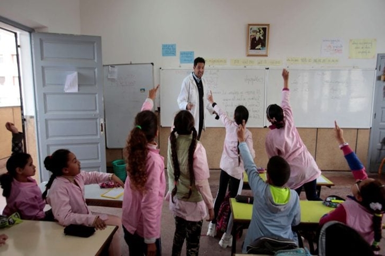 Emekli Öğretmen Kartımı Nereden Çıkarabilirim?