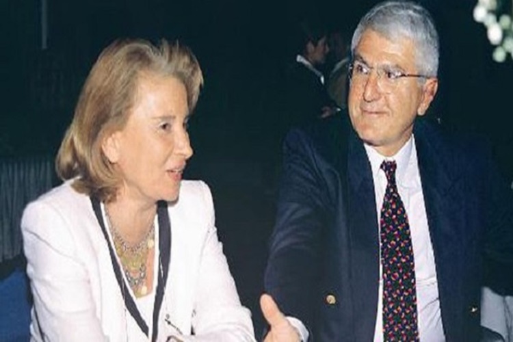 Emin Şirin İlk Eşi Kimdir?