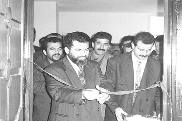 Eminevim Ne Zaman Kuruldu?