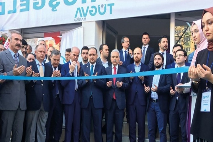 Ensar Vakfı Kuruluş Tarihi Nedir?