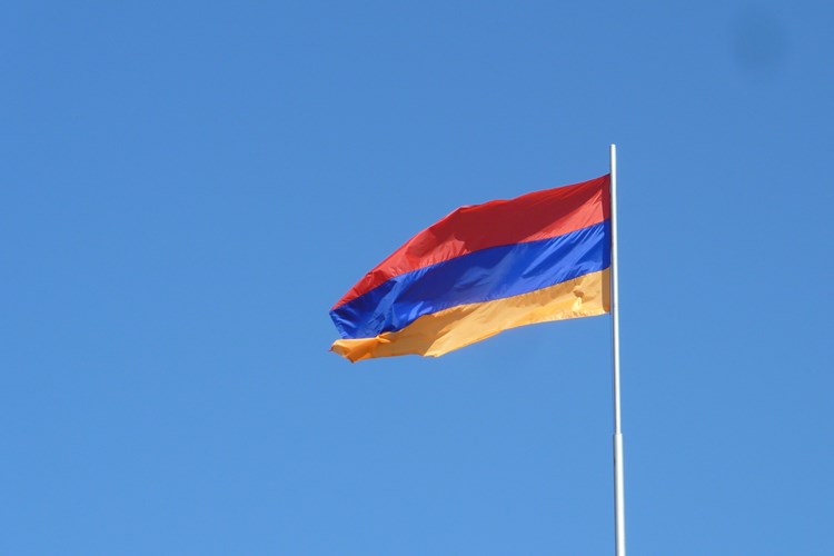 Ermenistan Bayrağı Nasıldır?