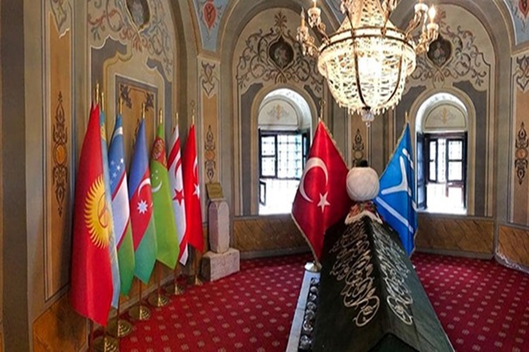 Ertuğrul Türbesi Nerede?