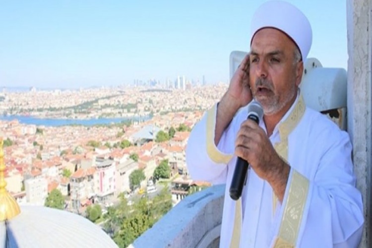 Ezan Nasıl Oldu?