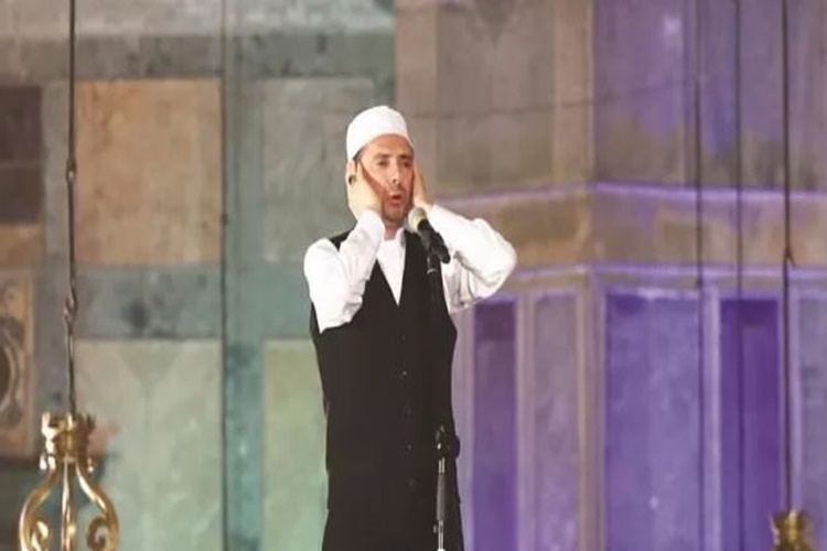 Ezanı Kim Yazdı?